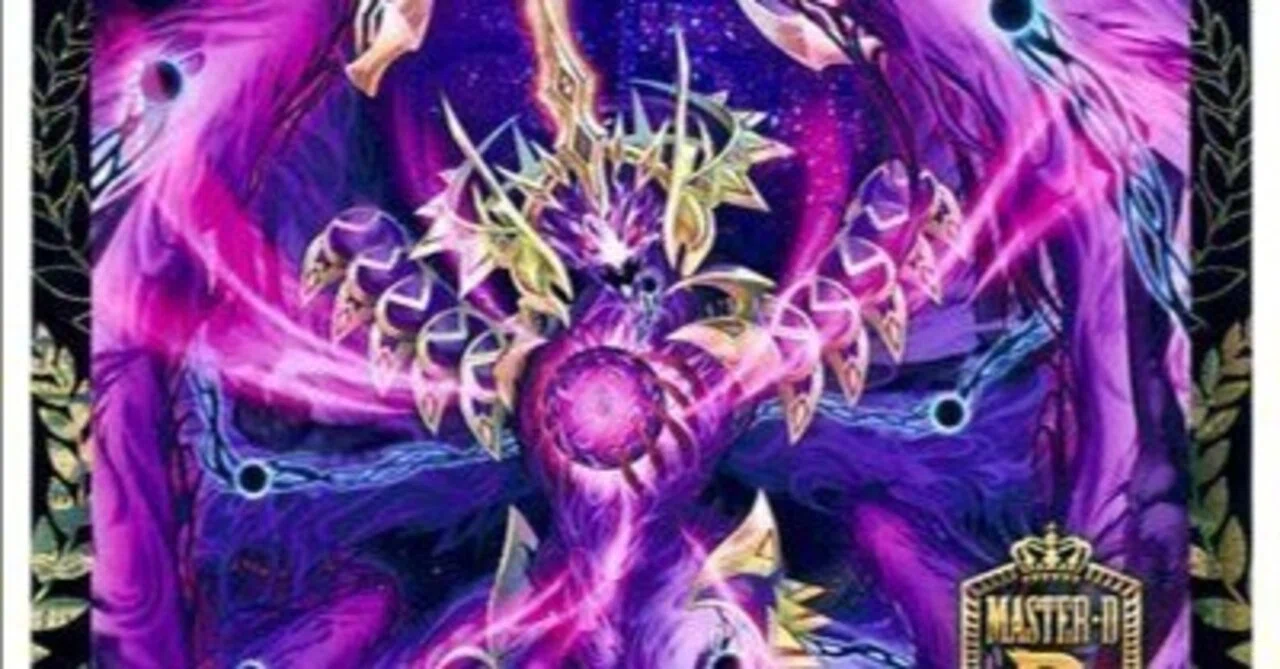 運営がポイした黒魔導具｜TPTサカリバ