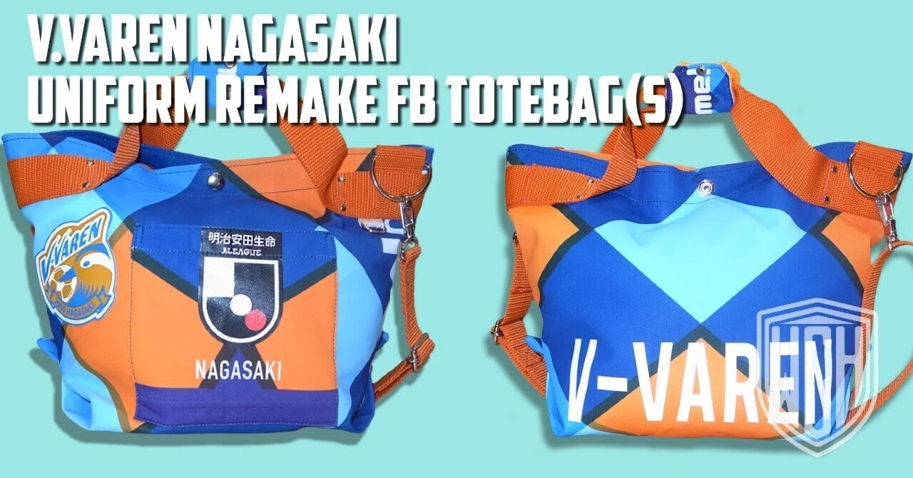 Remake | Vファーレン長崎 ユニフォームリメイク FBトートバッグ(S