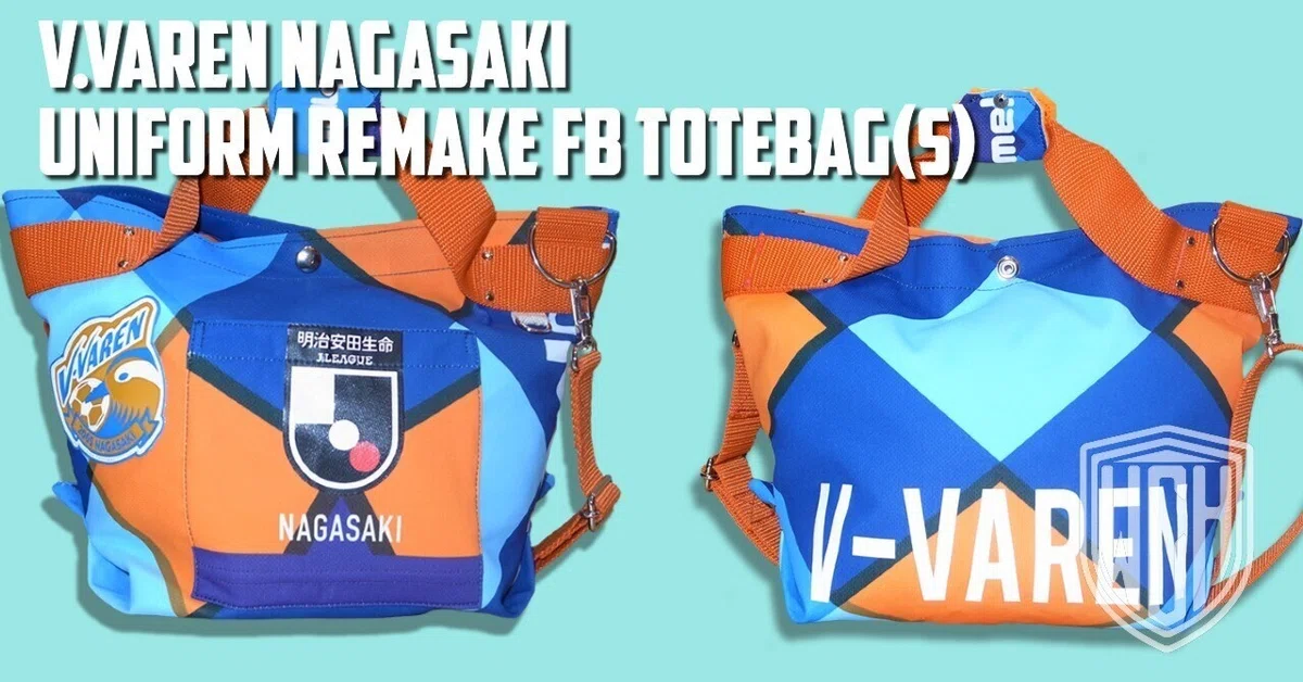 Remake | Vファーレン長崎 ユニフォームリメイク FBトートバッグ(S