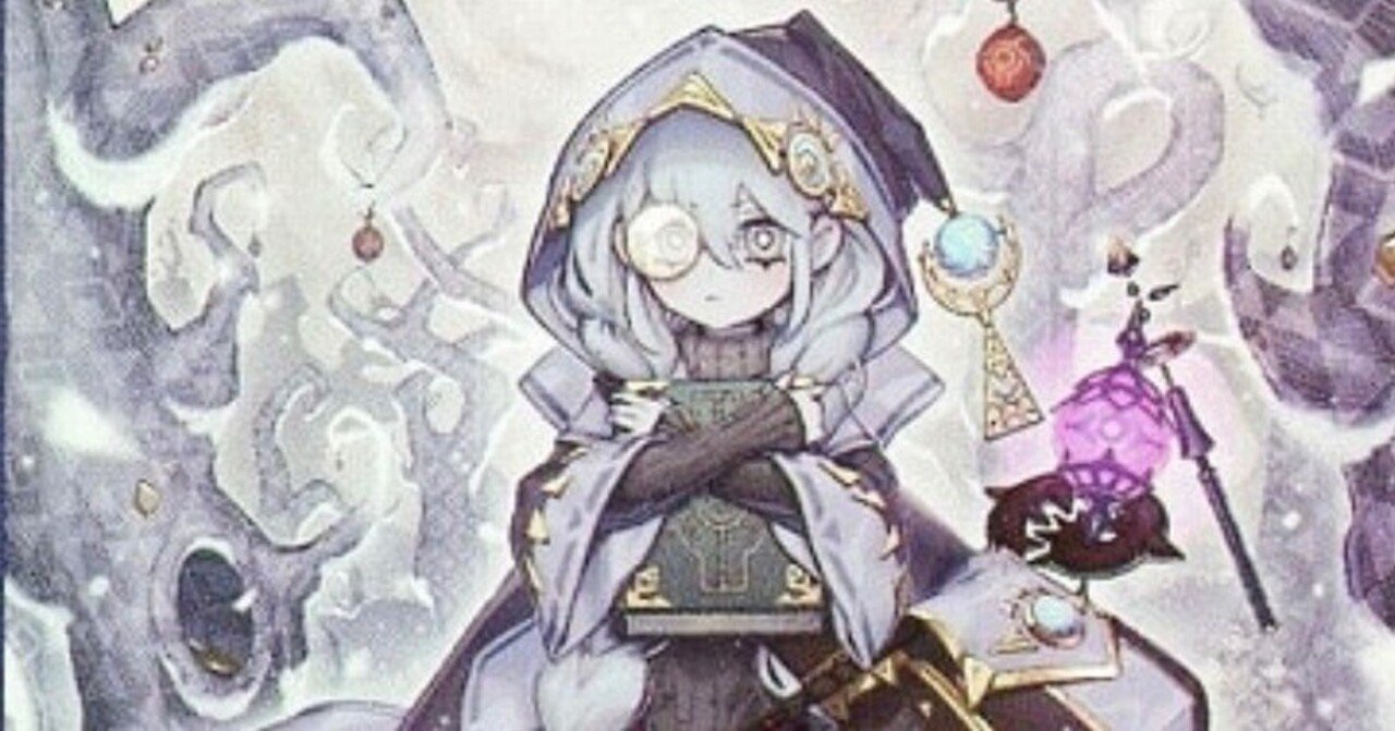 遊戯王】白き森+センチュリオン構築&展開解説|デカオ 遊戯王】白き森+センチュリオン構築&展開解説|デカオ