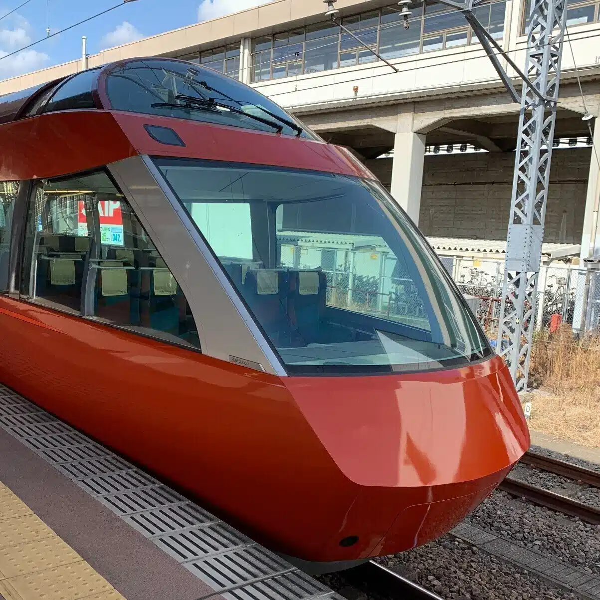 Machikoyo