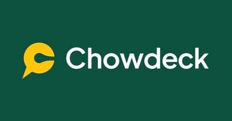 ナイジェリアでフードデリバリーサービスを行うChowdeckがシードラウンドで250万ドルの資金調達を実施