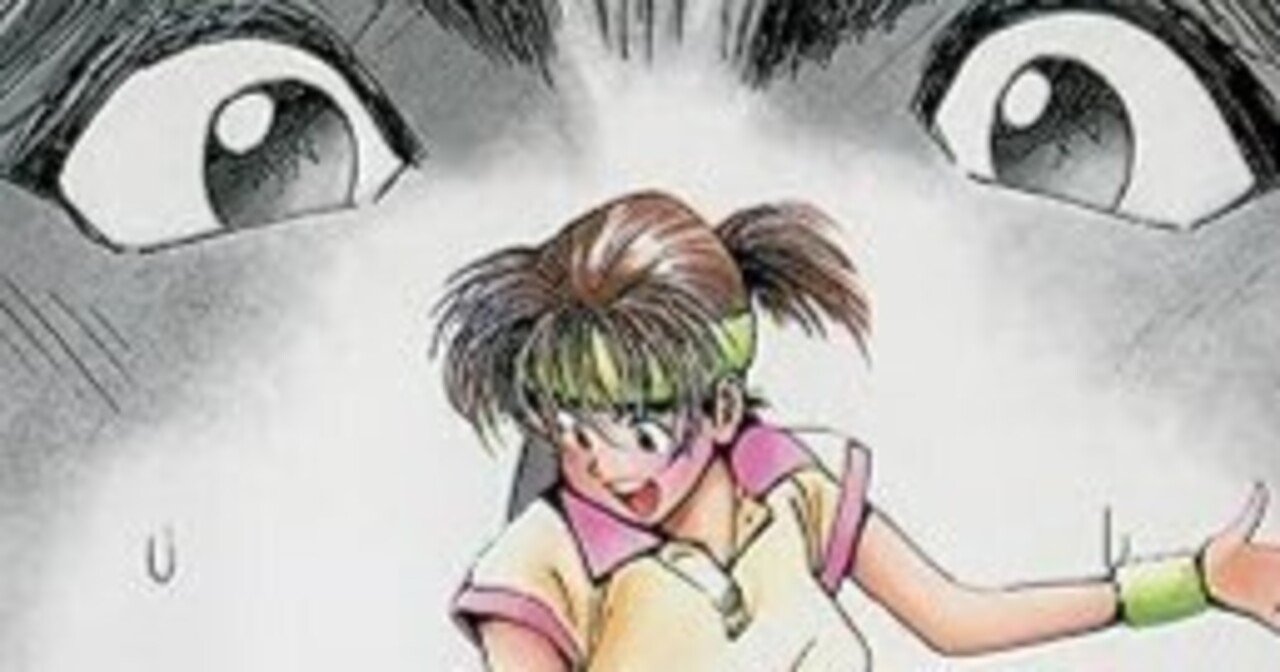 東京大学物語 （全34巻｜江川達也）KindleUnlimited傑作選レビュー