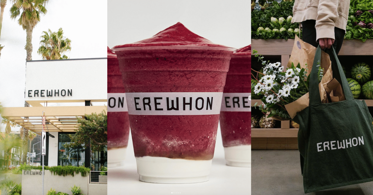 LA発の高級スーパー「Erewhon（エレウォン）」が流行の発信地になる