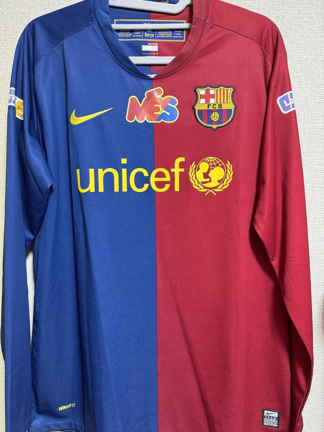 DAY10】08-09 Barcelona Home El Clasico #10 Lionel Messi (Not for DAY10】08-09 Barcelona Home El Clasico #10 Lionel Messi (Not for