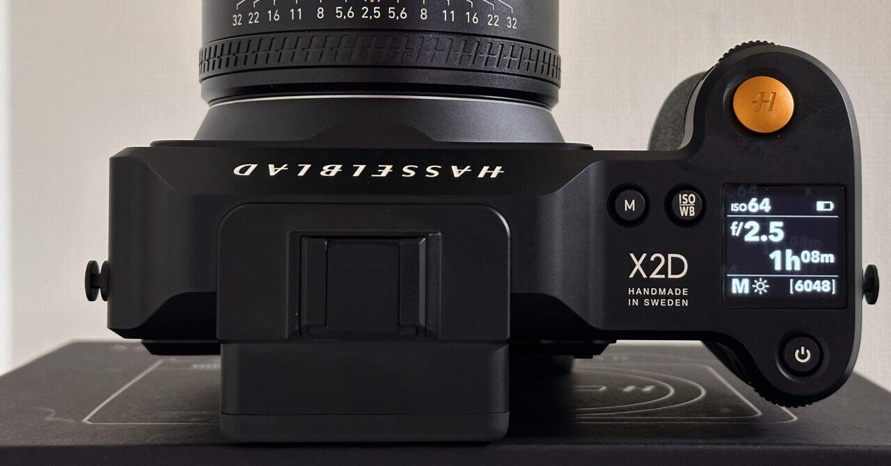2 Hasselblad X2D 100C ファーストレビュー｜きくりん