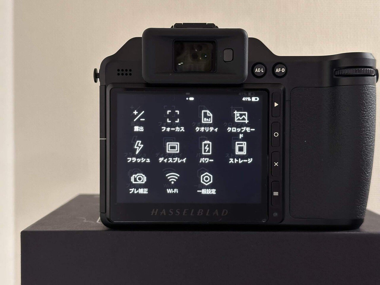 2 Hasselblad X2D 100C ファーストレビュー｜きくりん