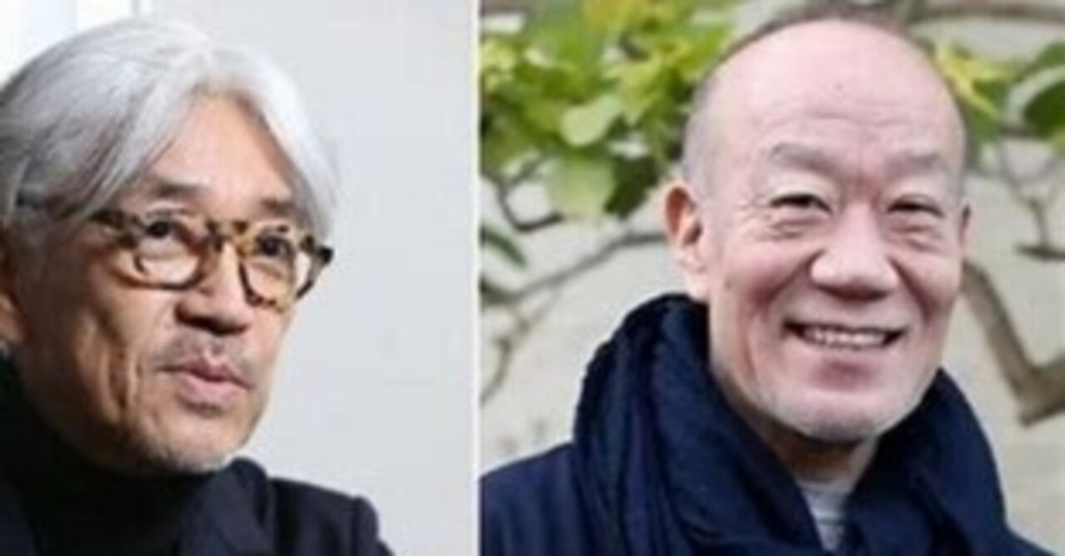 [希少？] ミュージックインテリア モーメント 久石譲 坂本龍一 Joe Hisaishi 久石 譲 & Ryuichi Sakamoto 坂本龍一 Best