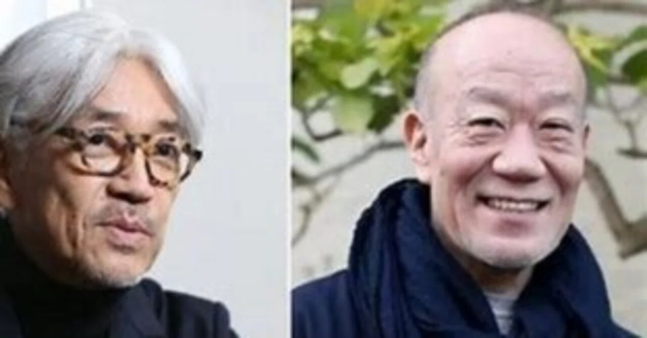 [希少？] ミュージックインテリア モーメント 久石譲 坂本龍一 希少？] ミュージックインテリア モーメント 久石譲 坂本龍一 【公式通販】