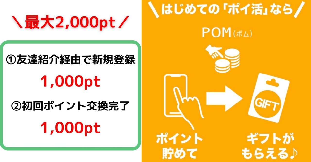 ポム@プロフィール必読お願いします様 リクエスト 10点 まとめ商品 s♡プロフィール必読お願い致します様 リクエスト 2点 まとめ