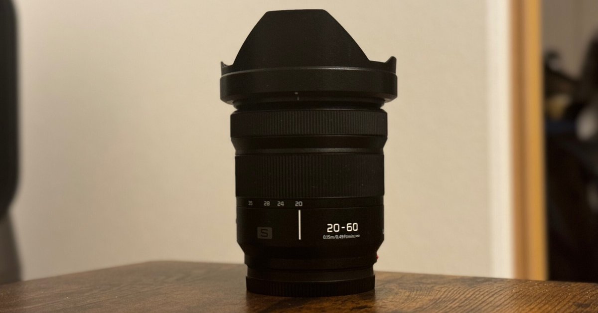 【レビューで送料無料】 噂のキットレンズ LUMIX 20-60mm｜あさみ レンズ(ズーム)