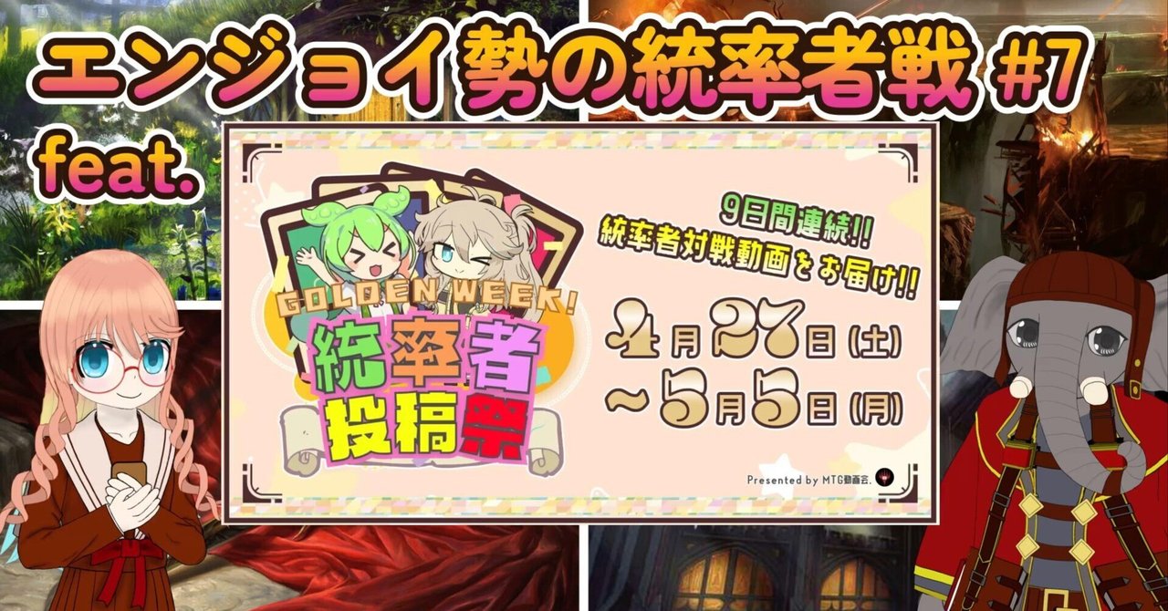 霧を歩むもの、ウリル [ARB] Foil 【BIGWEB | MTG】日本最大級の激安カードゲーム通販専門店