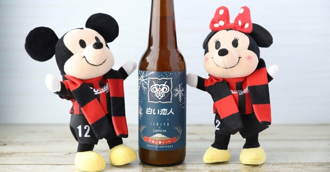 77 【ツムツムをやめるには？】1億点超の僕が引退後、人生が豊かになった話｜u1の考察ラボ🟢書くことが楽しい🟢