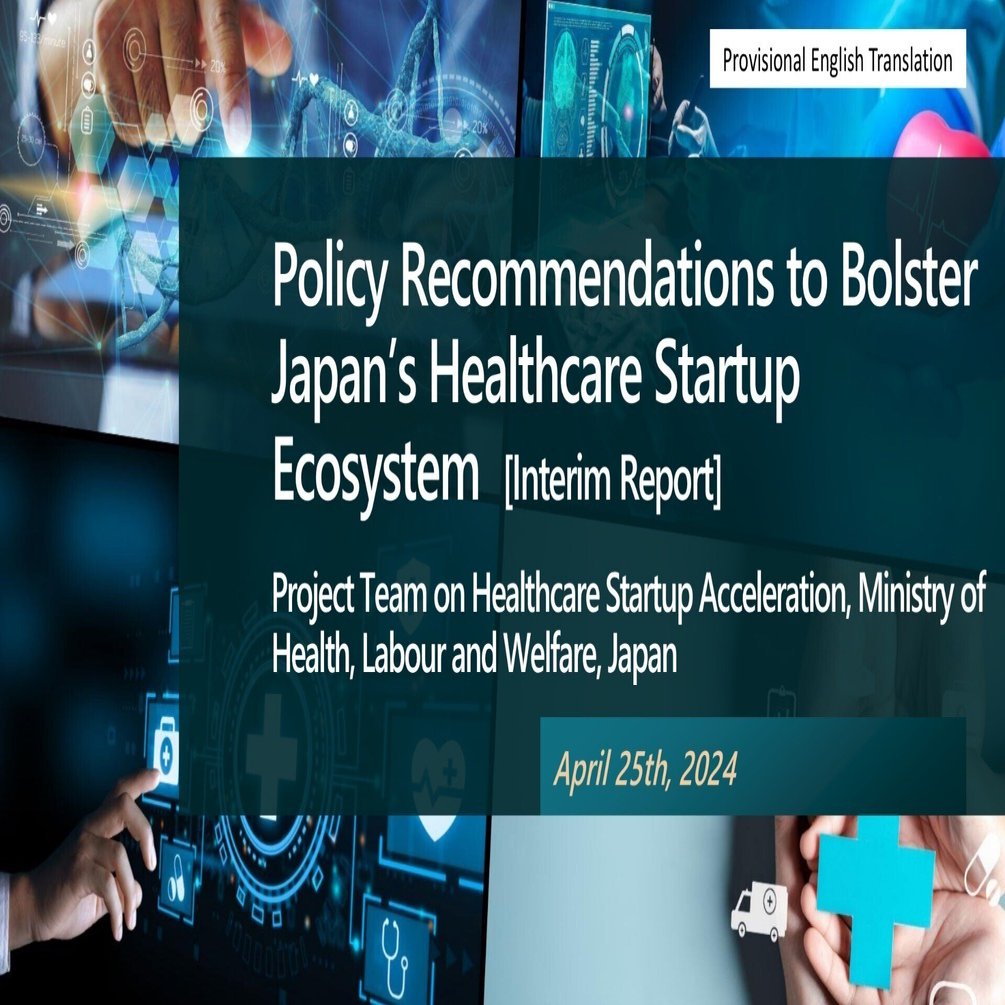 【通販 人気】 Policy Healthcare on Team Project the by recommendations その他