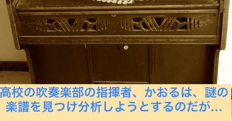 アイガットサマータイム表紙2