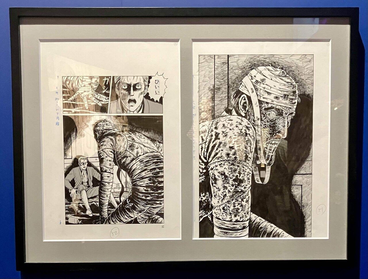 美と醜の狂宴「伊藤潤二展 誘惑」｜傘籤