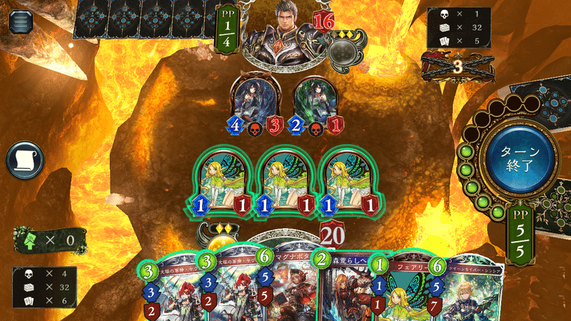 未プレイ 初心者向けshadowverse講座 3 対戦光景3 進化のルールの例外 アルファ Note 未プレイ 初心者向けshadowverse講座 3 対戦光景3 進化のルールの例外 アルファ Note