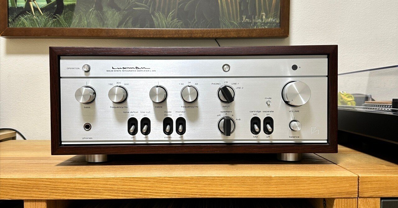 B734☆8900円☆ 整備済み 中古自転車 MIYATA アルミMAX シルバー