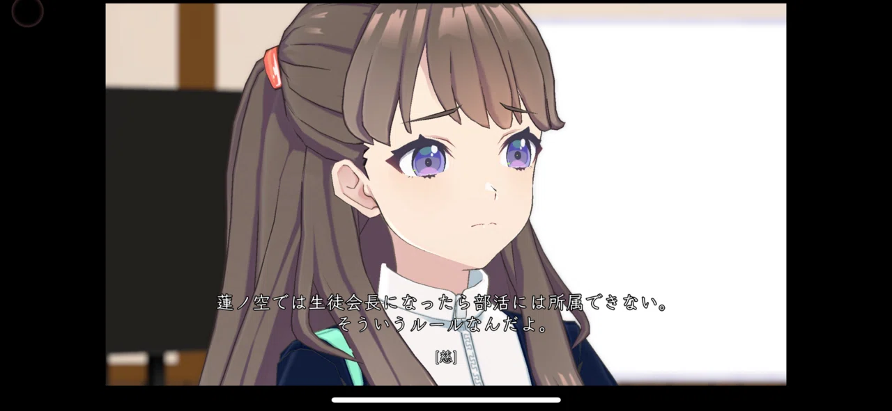 蓮ノ空感想文】君が残してくれた『軌跡』｜しぐつき