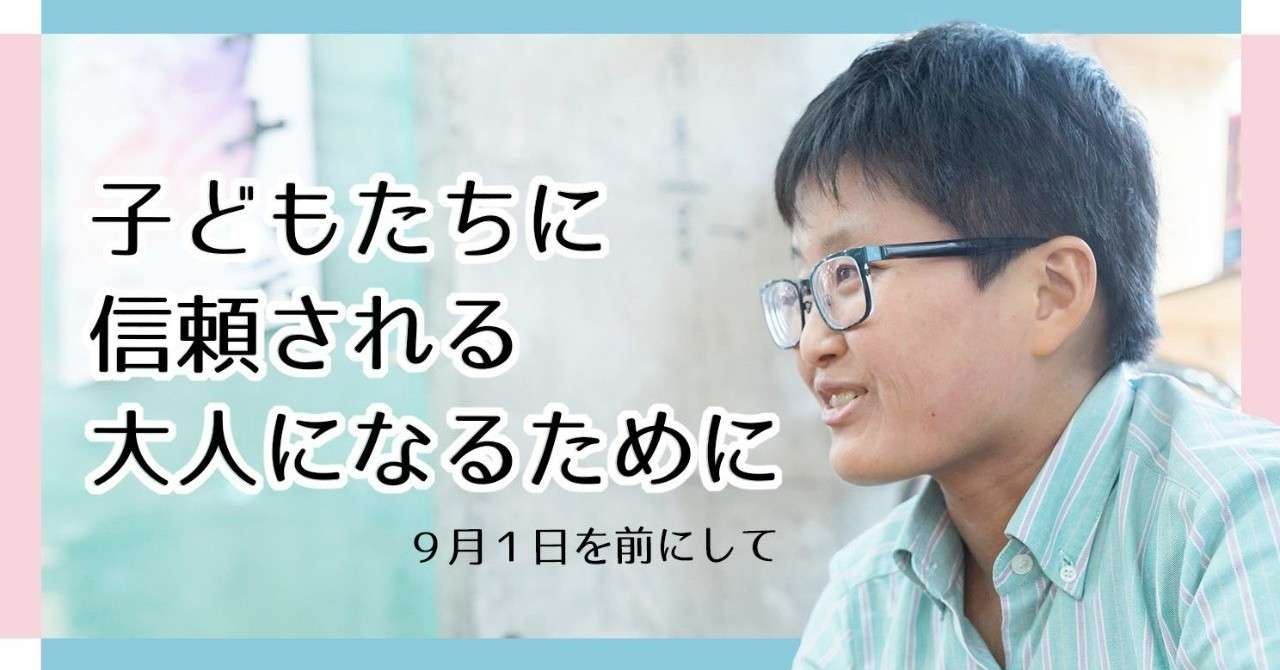 まめたさん