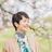 なお（ファシリテーターのいる私設公民館WellCome）