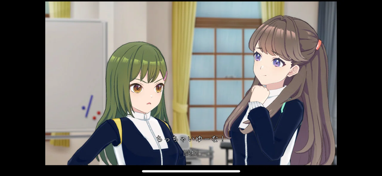 蓮ノ空感想文】君が残してくれた『軌跡』｜しぐつき