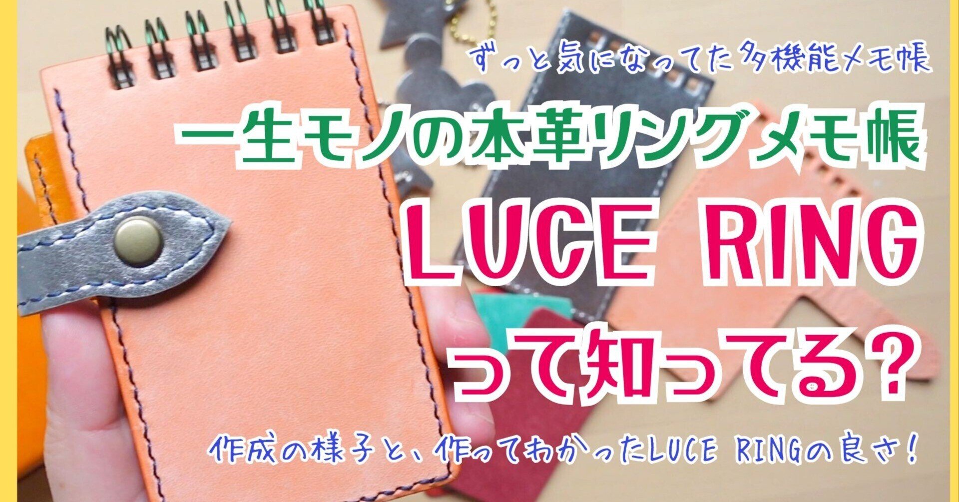 エルメス ベルトデザイン ノートブック メモ帳 ピンク カーキ ブルー