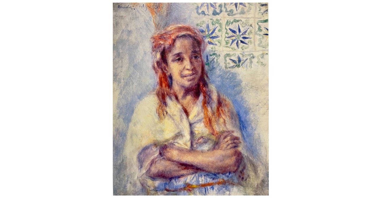 エドゥアール・マネ、【セーヌ川の二人の浴女】、希少な額装用画集より