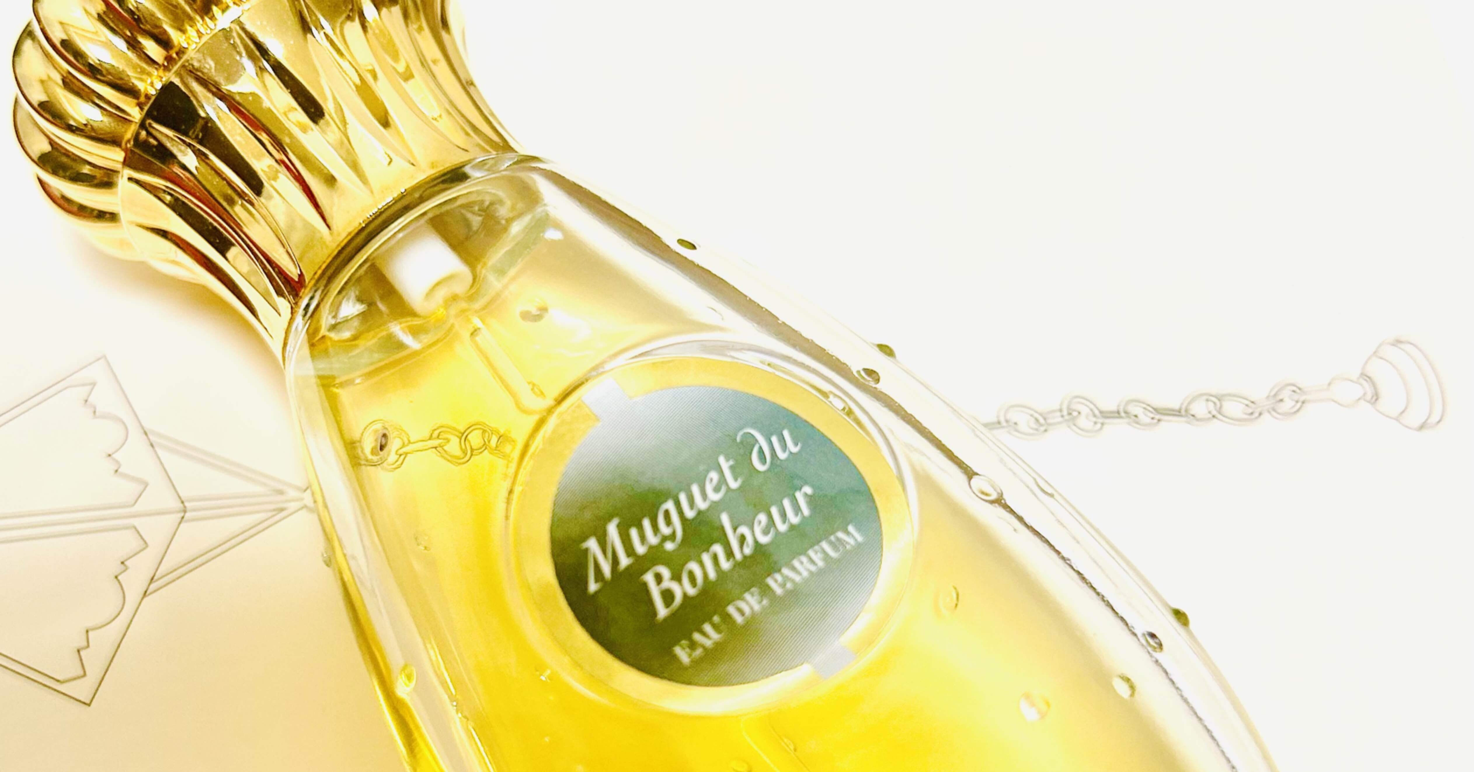 幸福のスズラン 5月1日～365日の香水｜adams fragrance family