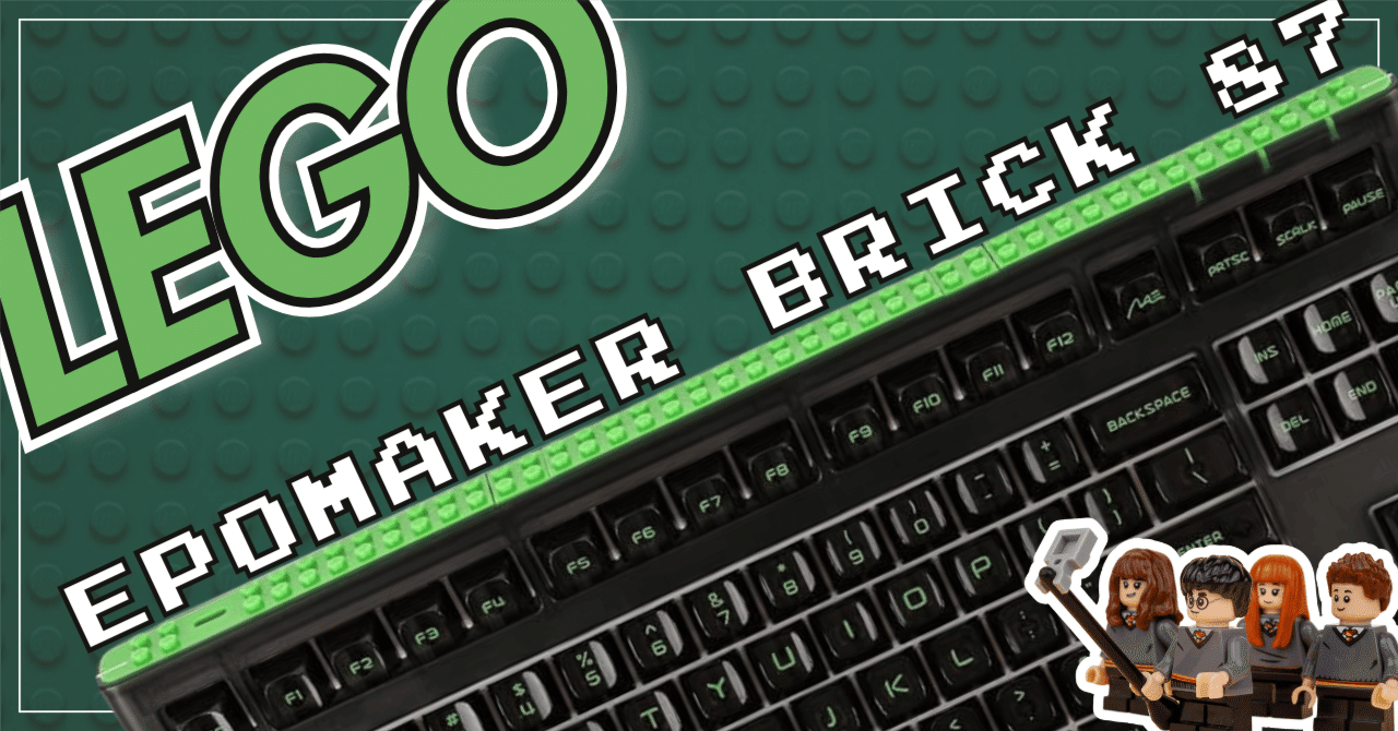 EPOMAKER brick87 キーボード　グリーン IMG_0719_f13008f3-b3aa-44c4-