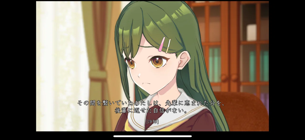 蓮ノ空感想文】君が残してくれた『軌跡』｜しぐつき