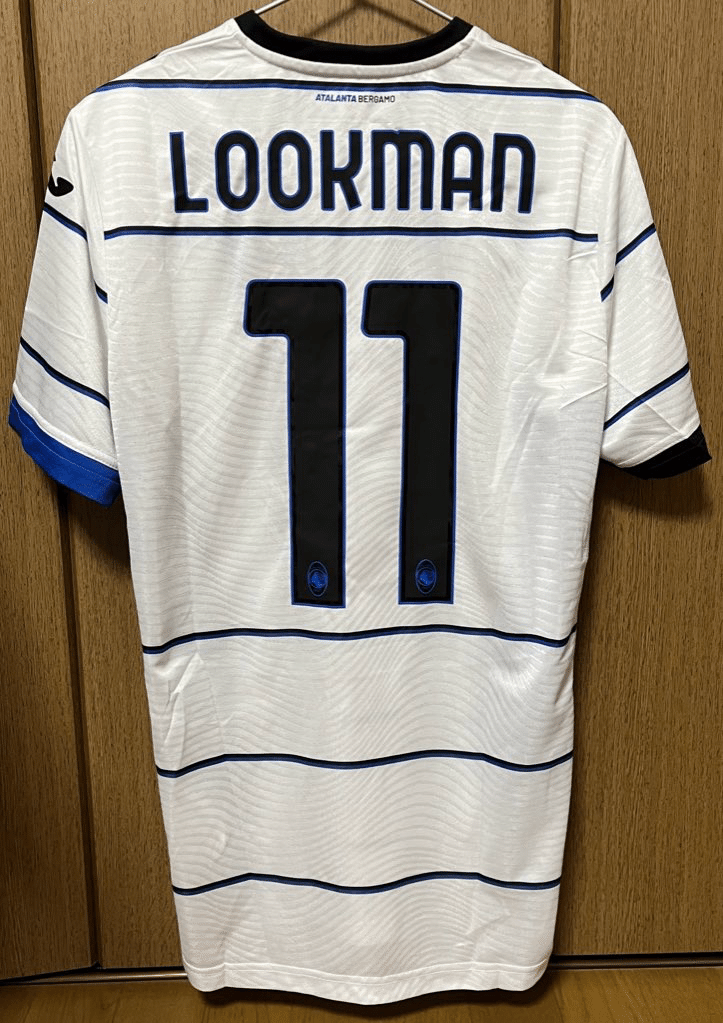 DAY9】23－24 Atalanta BC Away #171 Lookman | Not Far Sale