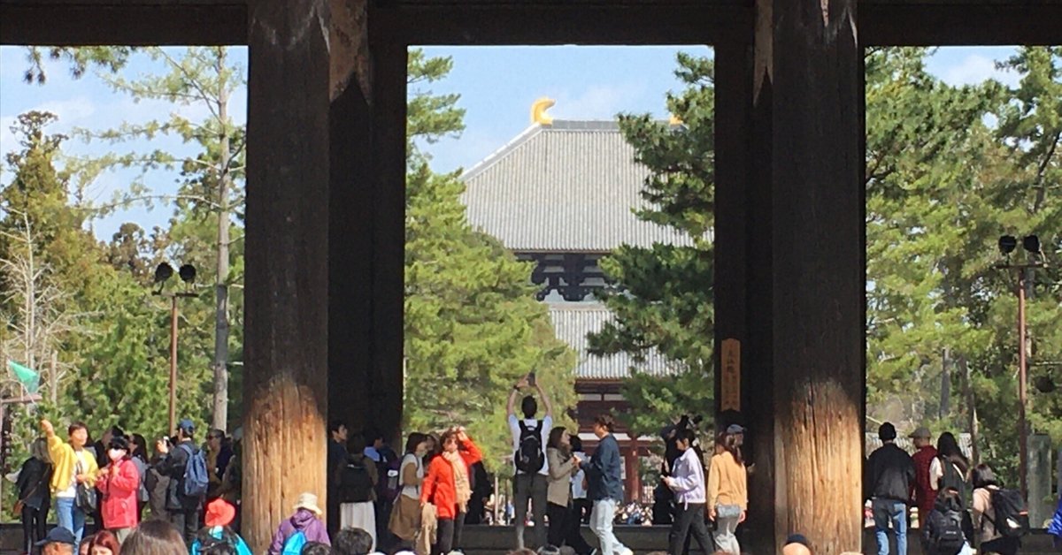 和風桜と五重塔の京都の立体オブジェ 留る