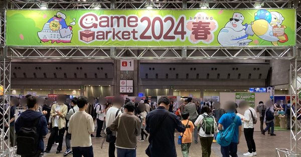 思い出のボードゲーム」の定番タグ記事一覧｜note ――つくる