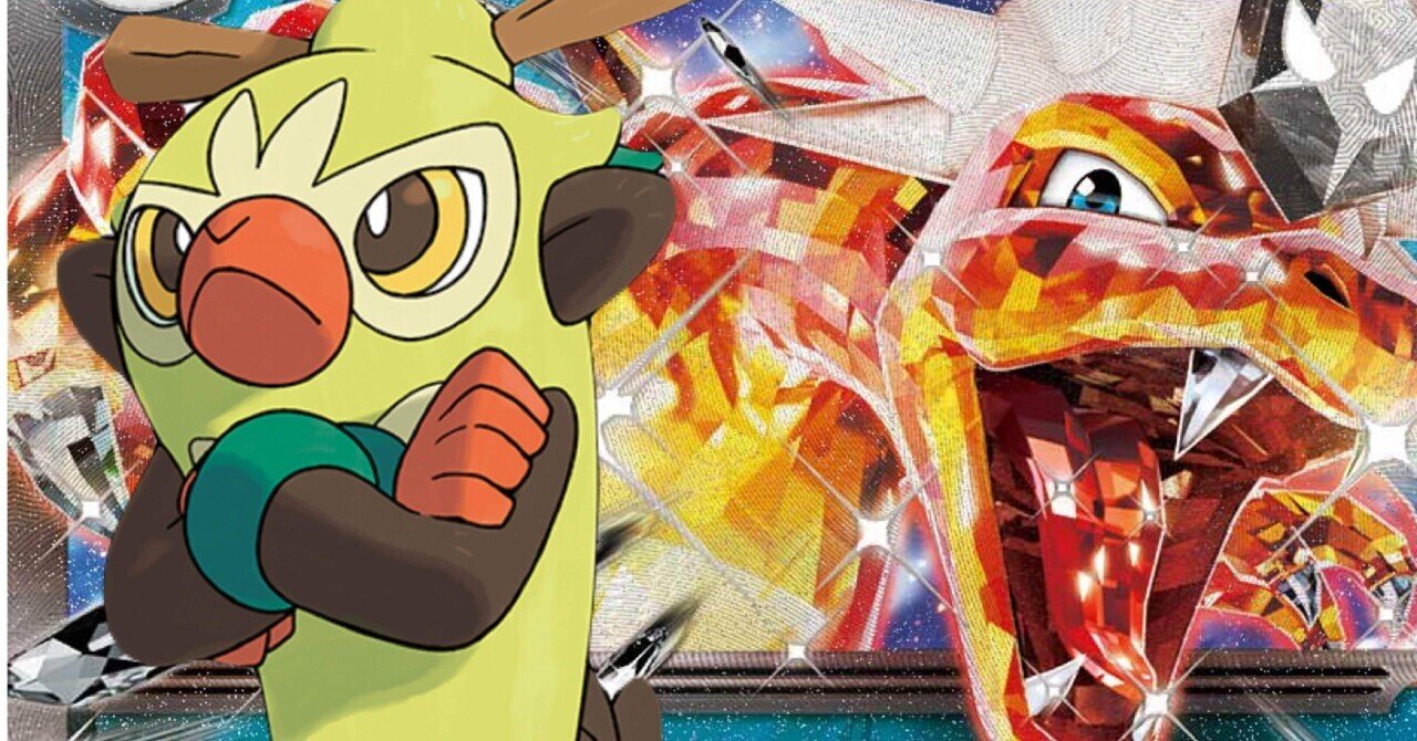 ドンドン】新規軸！たいこリザのススメ【リザドン】｜おずのふ(おコ)