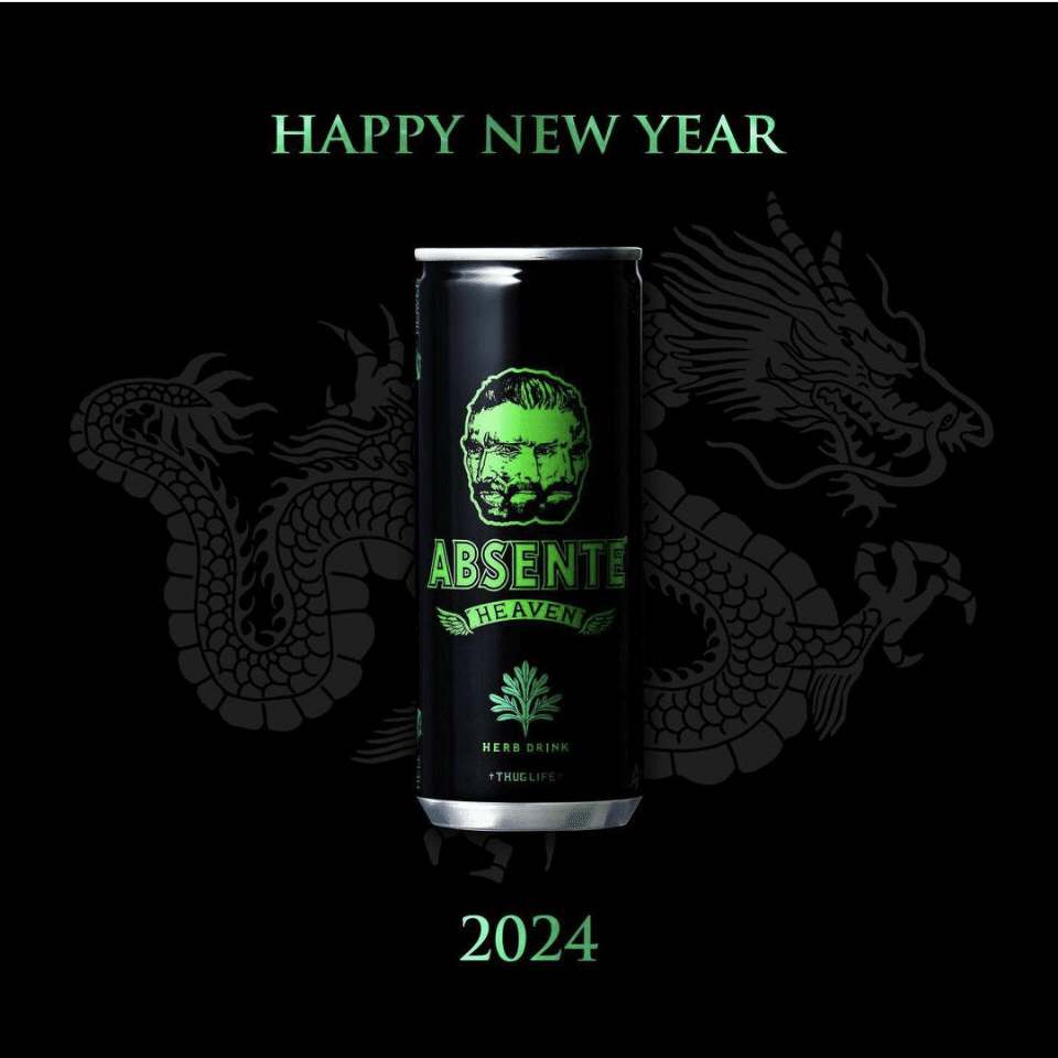 不在」2024年4月21日(日)｜岩崎