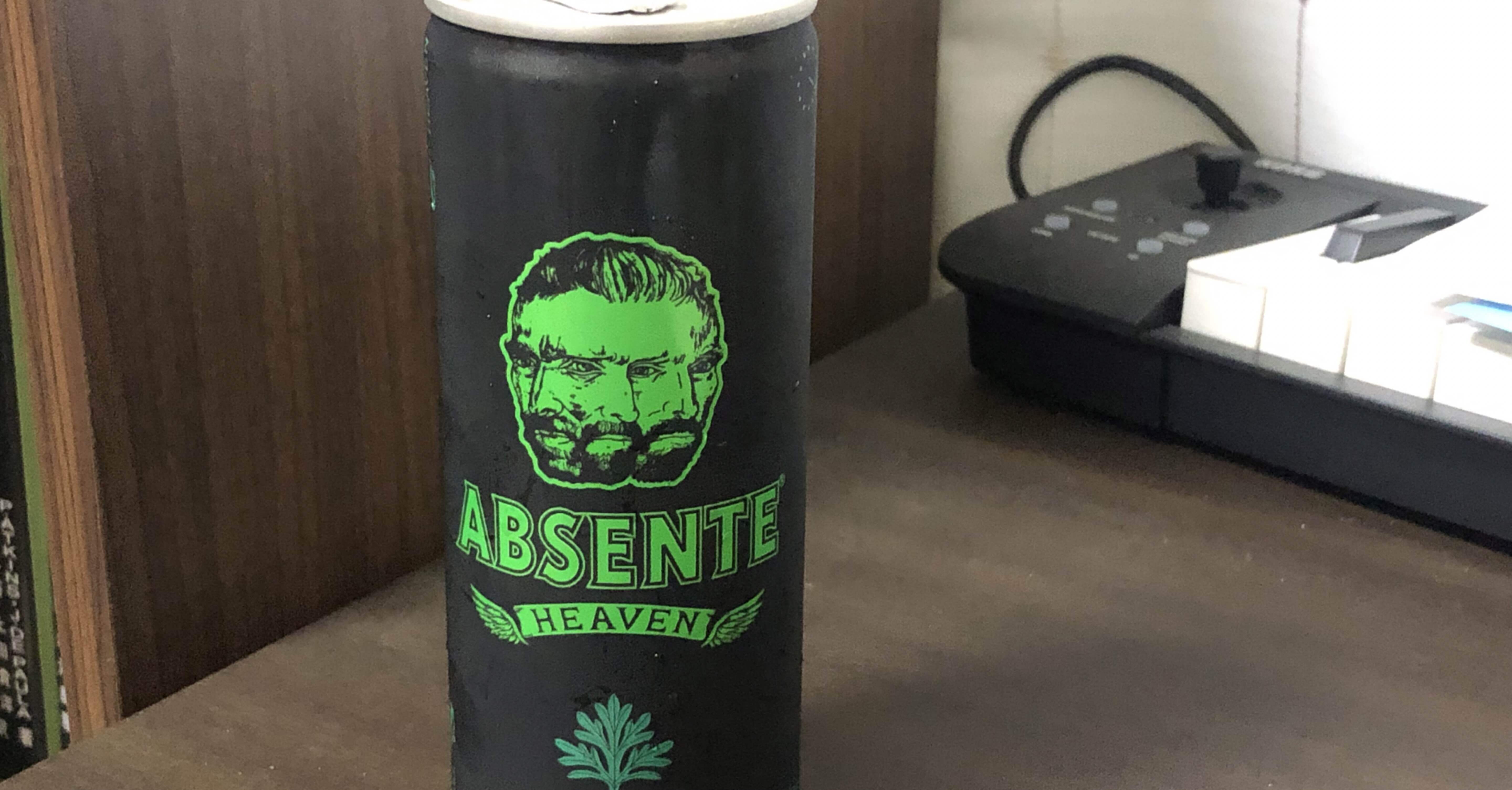 不在」2024年4月21日(日)｜岩崎