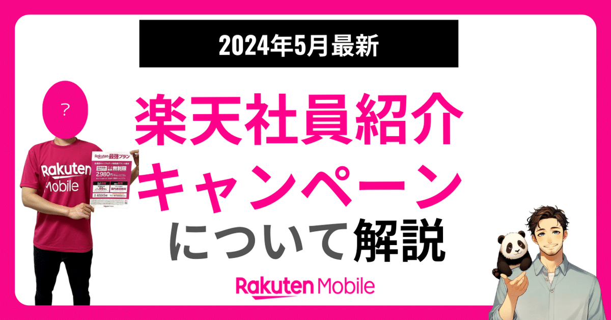 【2024新春福袋】 YUKI様専用 ふら 犬服・アクセサリー