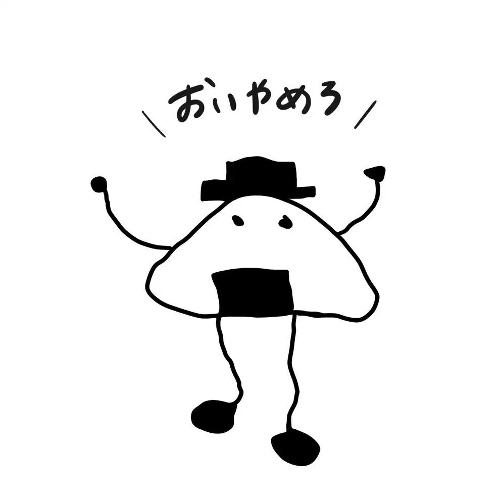 I launched 