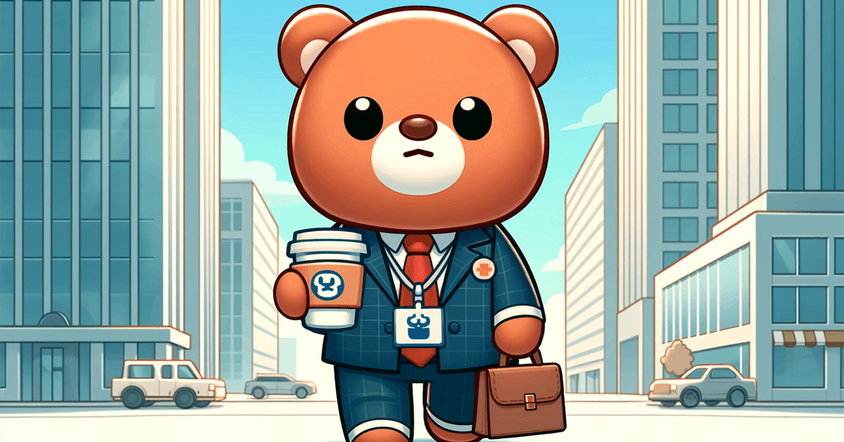 フリーター時代 スーツや社員証にあこがれていた｜ぼまさん 