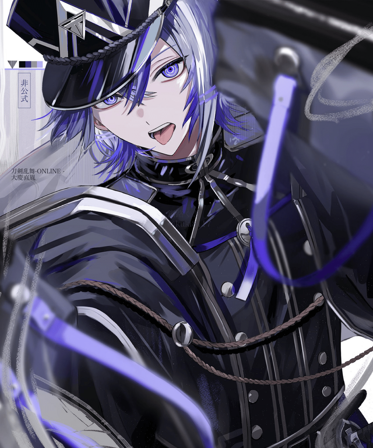刀剣乱舞】期間限定鍛刀CP 大慶直胤|月読人 刀剣乱舞】期間限定鍛刀CP 大慶直胤|月読人