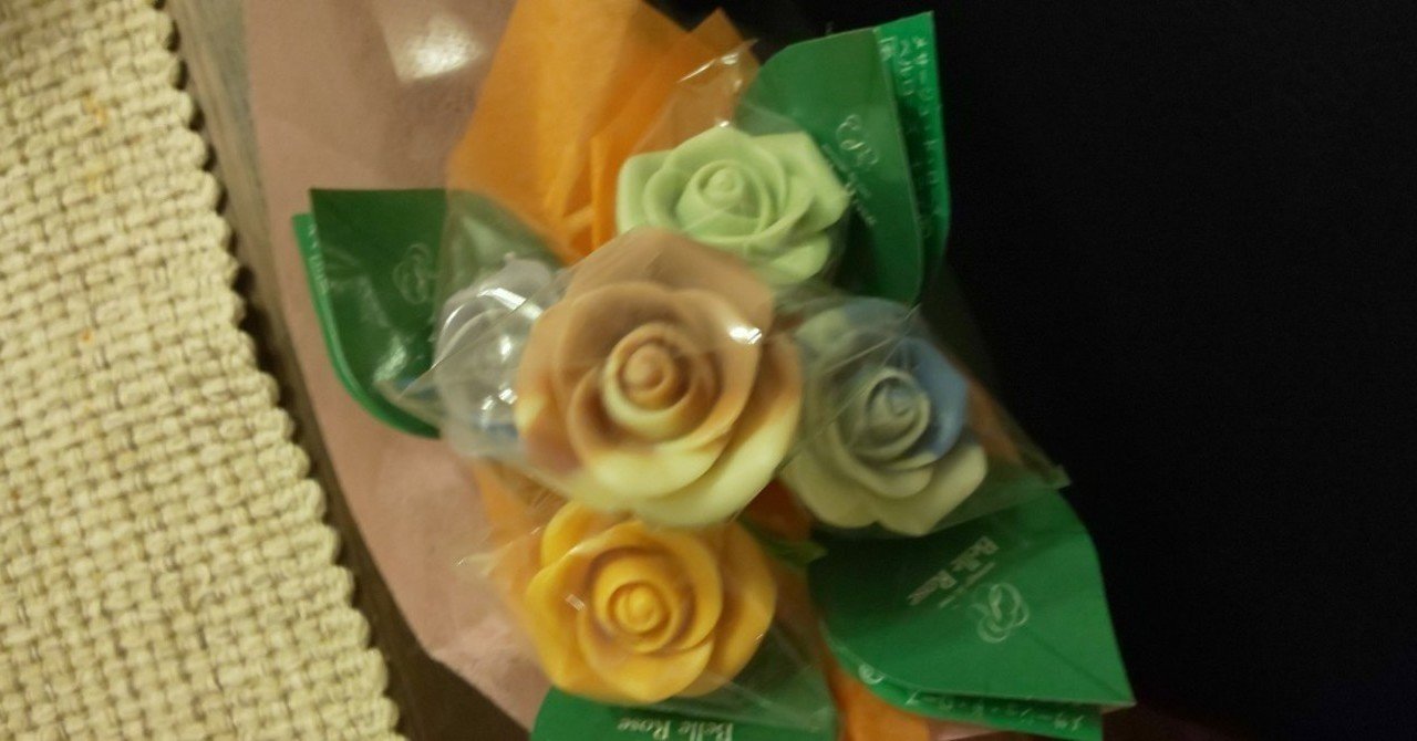 推しを応援すると なんでこんなにつらくなるんだろうという話 ちゃわんむしさん Note