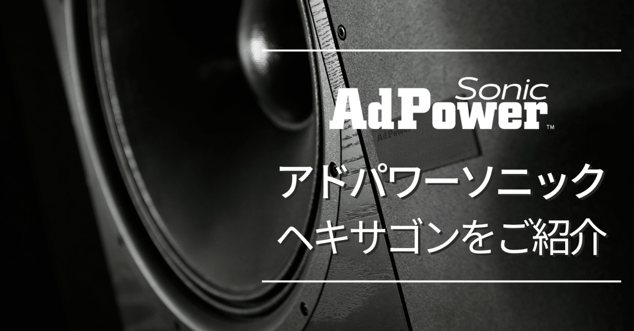 バワーソニック電動インバクト 必ずコメントしてから購入お願い バワーソニック電動インバクト 必ずコメントしてから購入お願い