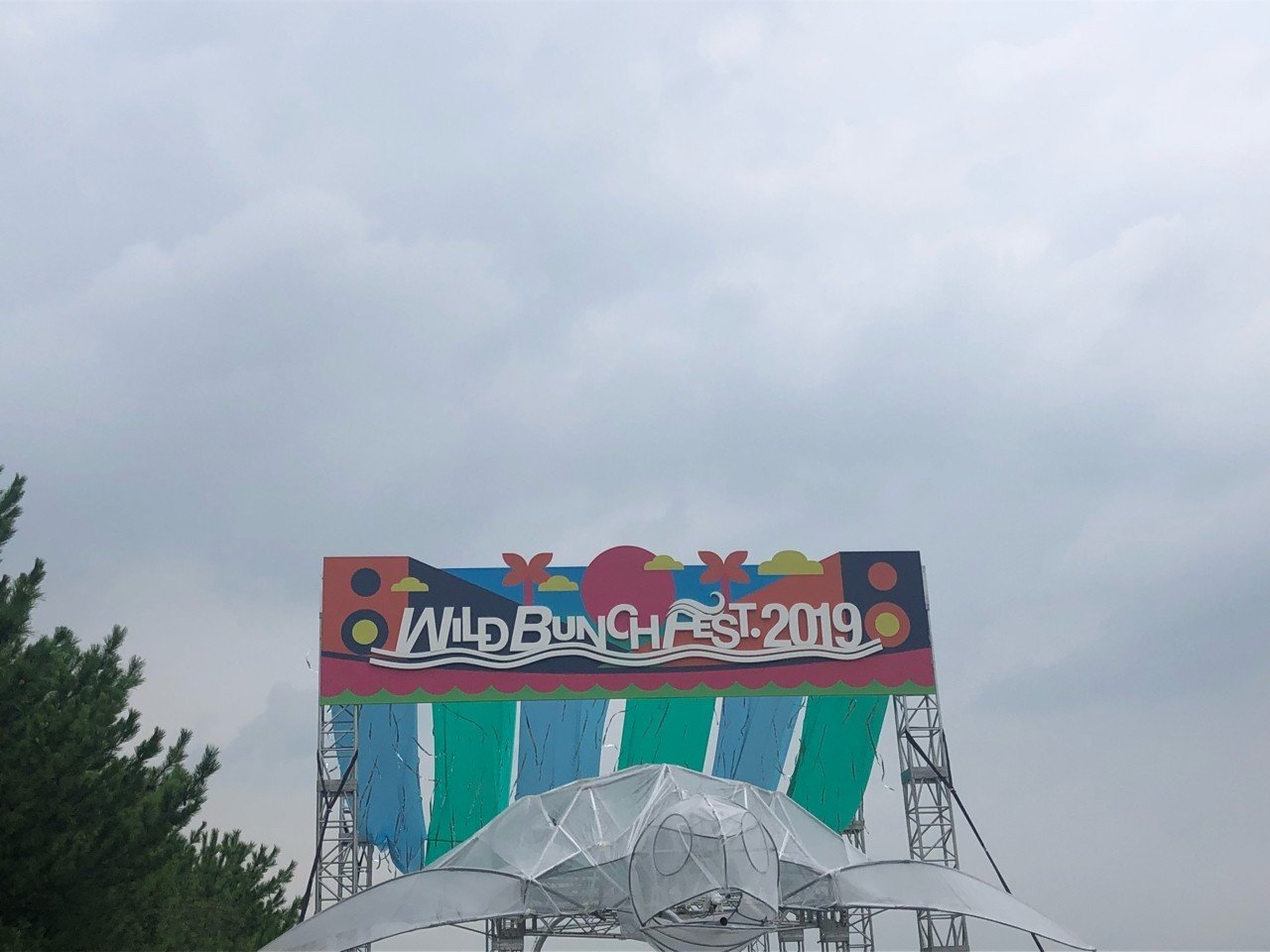 Day1 8.23 WILD BUNCH FEST.2019@山口きらら博記念公園｜月の人