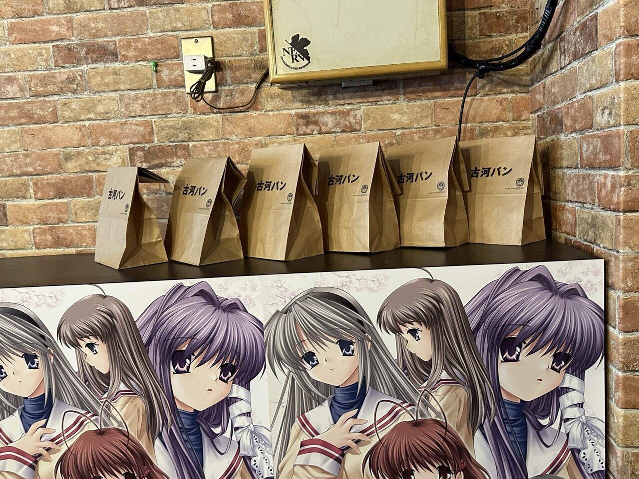 クラナドは人生「CLANNAD20周年コラボカフェに行ってきました」｜ycoll