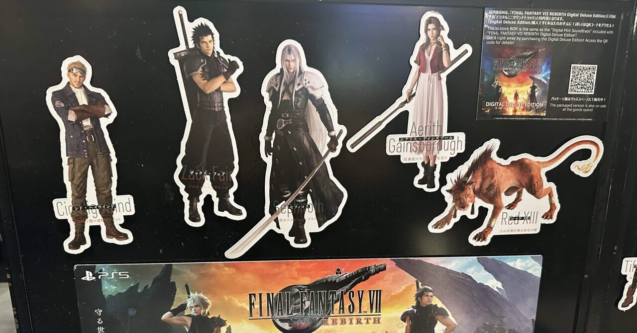 後期にも行ってきました「FF7リバース×スクエニカフェ」｜ycoll