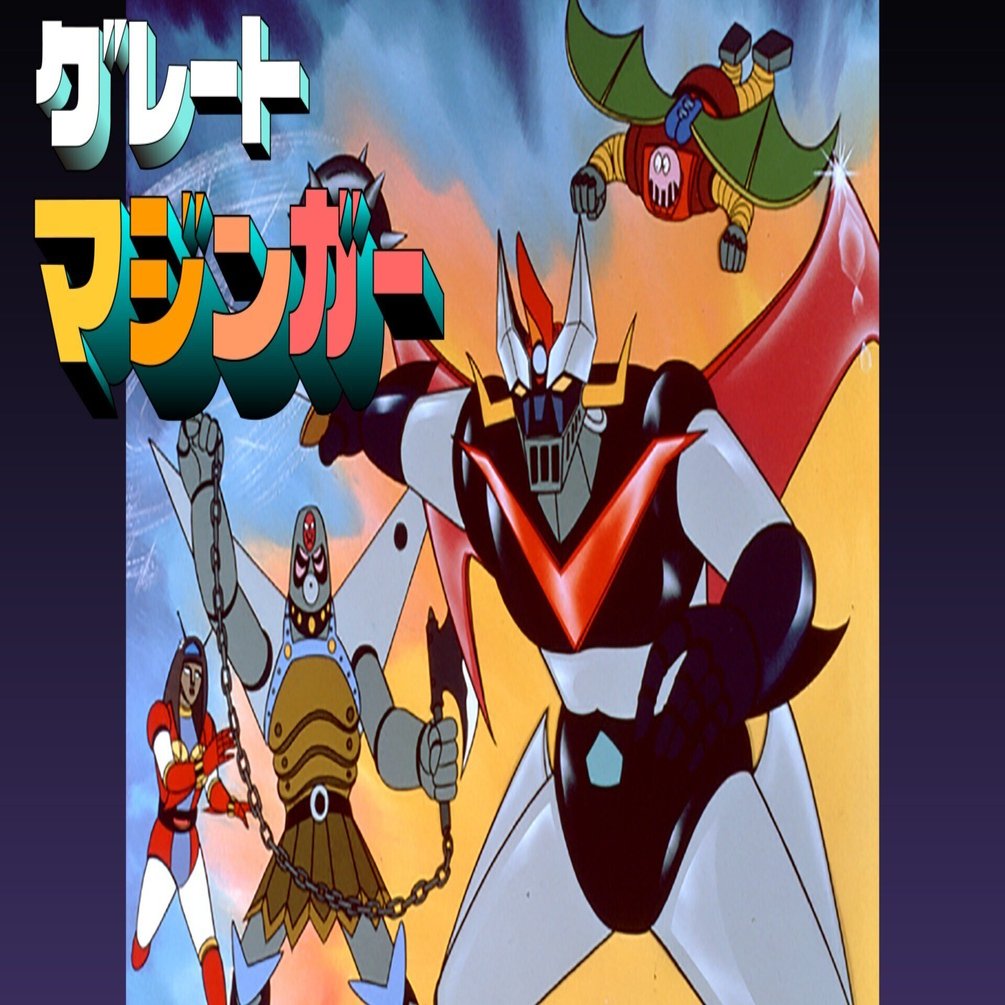 スーパーロボット大戦30周年企画・ロボアニメレビュー3作目