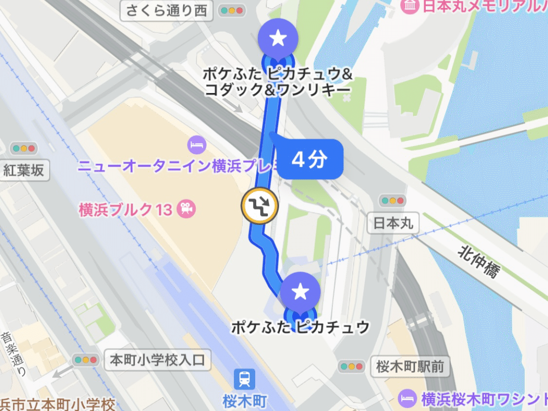 ポケふたあつめ】神奈川県・横浜市｜tama