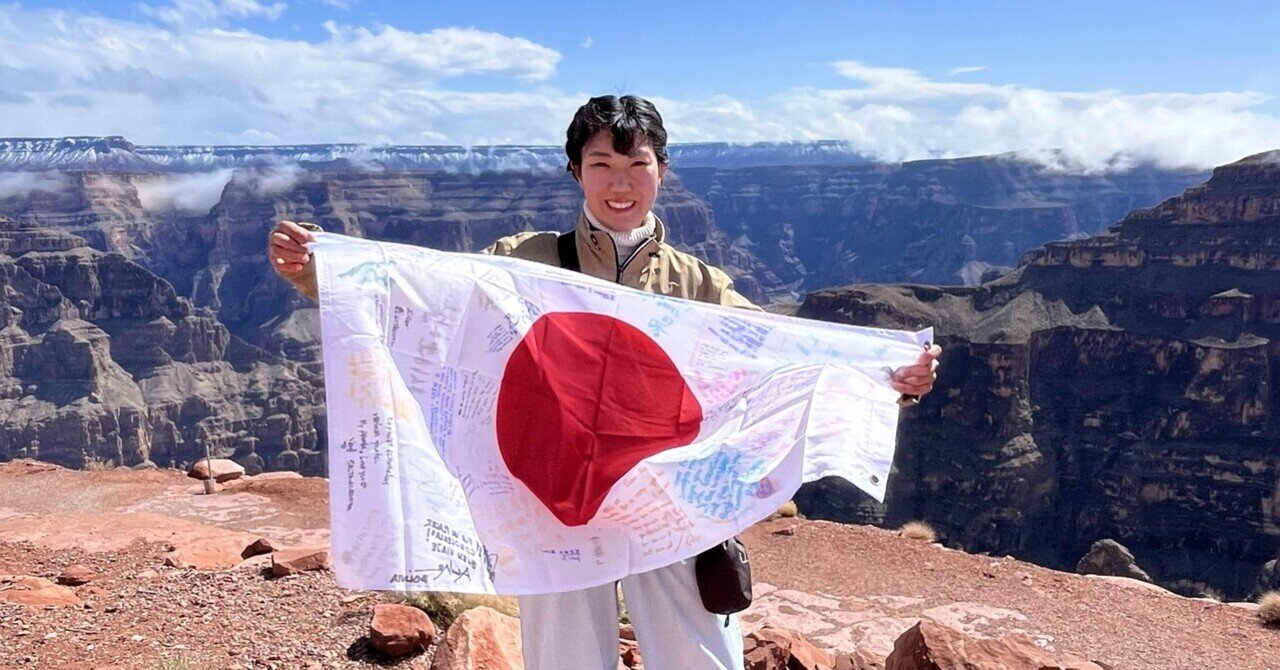 色木版画 ギュスターヴ・バウマン パインズ グランドキャニオン 1921 グランドキャニオンのハバス滝からインスピレーションを受けた