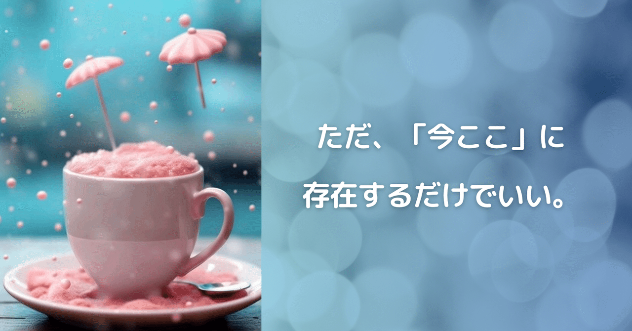 生きることの意味 生きることの意味 ある少年のおいたち 高史明（ちくま文庫